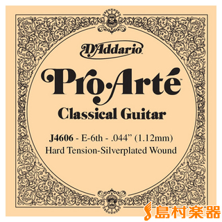 D'Addario J4606 クラシックギター弦 ProArte Nylon ハードテンション 6弦：0440 【バラ弦1本】