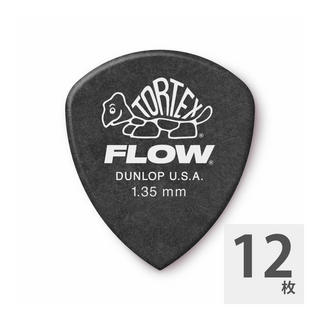 Jim Dunlop Tortex FLOW Standard 1.35mm ギターピック×12枚入り
