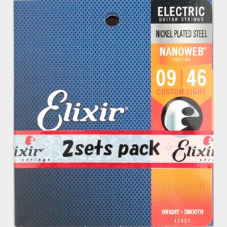 Elixir エリクサー 12027 2パック NANOWEB Custom Light 09-46 エレキギター弦