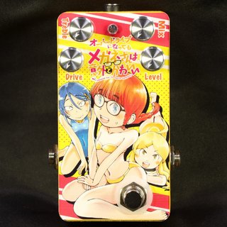 Sound Project SIVAの検索結果【楽器検索デジマート】