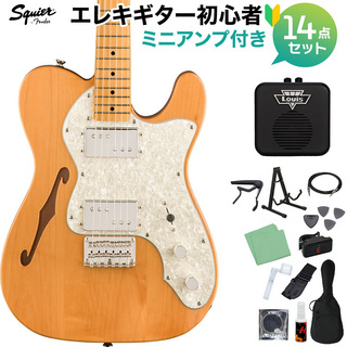 Squier by Fender Classic Vibe '70s Telecaster Thinline, Natural 初心者14点セット 【ミニアンプ付】 テレキャスター
