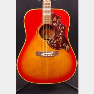 Gibson HummingBird