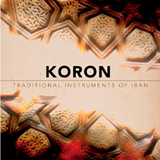 IMPACT SOUNDWORKS KORON - TRADITIONAL INSTRUMENTS OF IRAN [メール納品 代引き不可]