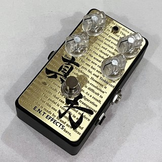 UNKNOWN 【USED】E.N.T EFFECTS 真打 Over Drive