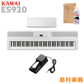 KAWAIES920W 電子ピアノ 88鍵盤