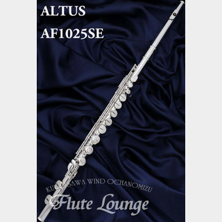 Altus AF1025SE【新品】【アルトフルート】【アルタス】【管体銀製】【フルート専門店】【フルートラウンジ】