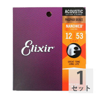 Elixir エリクサー 16052 NANOWEB PHOSPHOR BRONZE LIGHT 12-53 アコースティックギター弦