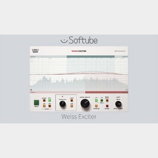 Softube 【7/1まで！】Weiss Exciter【代引き不可】