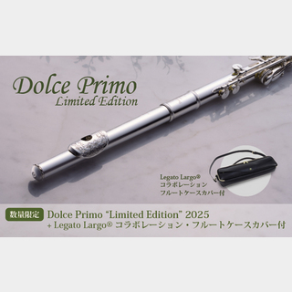 ♢最終価格♢超美品♢管体銀製♢Pearlフルート PF−775♢ポイントアーム