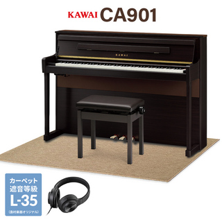 KAWAI CA901R 電子ピアノ 88鍵盤 木製鍵盤 ベージュ遮音カーペット(大)セット
