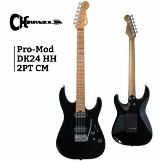 Charvel Pro-Mod Dinky DK24 HH 2PT CM -Gloss Black-【ローン金利0%!!】【オンラインストア限定】