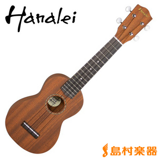 Hanalei HUK-80【ソプラノ】【ギアペグ仕様】