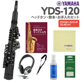 YAMAHA YDS-120 ヘッドホン オリジナル教本 純正お手入れset