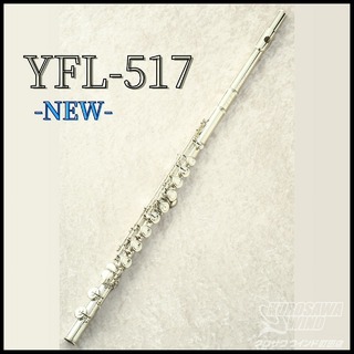 ヤマハ フルート YFL351 リペア済み （工房リペア済み】ムラマツ