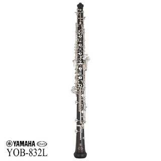 YAMAHA YOB-832L ヤマハ OBOE オーボエ フルオートマチック カスタム Duet+ デュエットプラス 【お取り寄せ】【5年