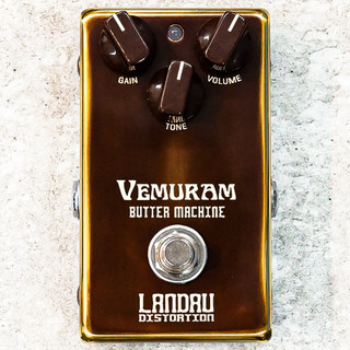 VEMURAM Butter Machine