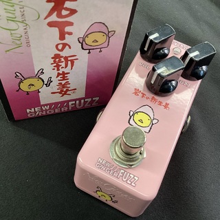 Effects Bakeryの検索結果【楽器検索デジマート】