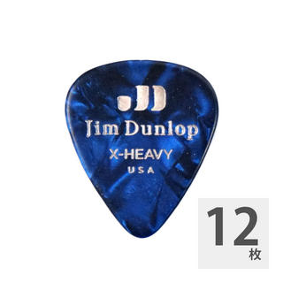Jim Dunlop483 Genuine Celluloid Blue Pearloid Extra Heavy ギターピック×12枚