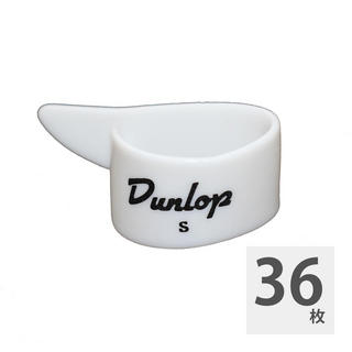 Jim Dunlop9001 White Plastic Thumbpicks small サムピック×36枚
