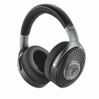 FOCAL Lensys Professional (レンジズ・プロフェッショナル)(フォーカル)(密閉型ヘッドフォン)