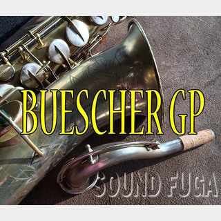 ジャンク品　Buescher フルート本体 ケース付き ジャンク品 Buescher フルート本体 ケース付き ジャンク品