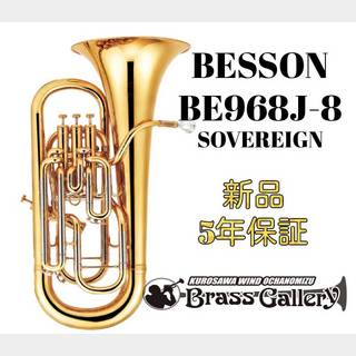 BESSON BE968J-8【選定書付き個体】【ベッソン】【外囿祥一郎モデル】【ゴールドラッカー】【ウインドお茶の水】