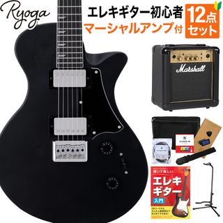 RYOGAHORNET Open Pore Black 初心者セット マーシャルアンプ付 ベイクドメイプルネック