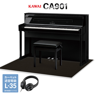 KAWAI CA901EP 電子ピアノ 88鍵盤 木製鍵盤 ブラック遮音カーペット(大)セット