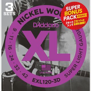 D'AddarioEXL120-3DBP スーパーライト 09-42 特別価格3セット ボーナスパックエレキギター弦