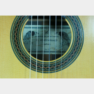 一柳一雄の検索結果【楽器検索デジマート】