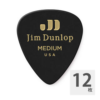 Jim DunlopGENUINE CELLULOID CLASSICS 483/03 MEDIUM ギターピック×12枚