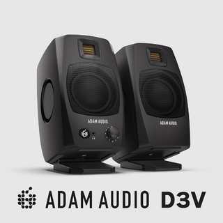 ADAM Audio D3V ペア Black アクティブ モニタースピーカー