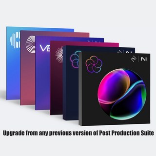 iZotope 【Neutron 5 & Music Production Suite 7イントロセール】(オンライン納品) iZotope Everything Bundle:...