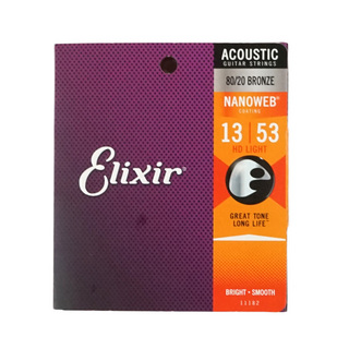 Elixir エリクサー 11182 アコースティックギター弦×3SET