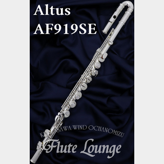 AltusAF919SE【新品】【アルトフルート】【アルタス】【頭部管銀製】【フルート専門店】【フルートラウンジ】