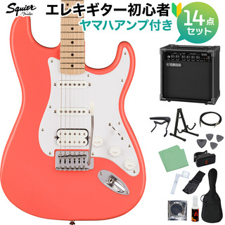 Squier by Fender SONIC STRATOCASTER HSS TCO エレキギター初心者セット【ヤマハアンプ付き】