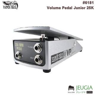 ワウ／ボリュームペダル ＞ ボリュームペダル、ERNIE BALL、6180 OR
