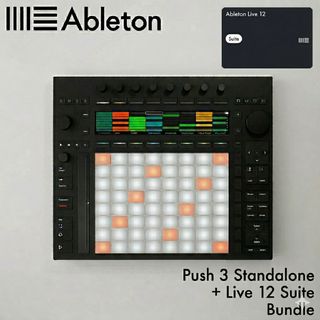 Ableton Move 〜直感的に作曲が行える電子楽器。LiveやPush、Noteとの