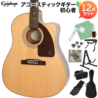 Epiphone J-15 EC Deluxe Natural エレアコギター初心者12点セット ハードケース付属