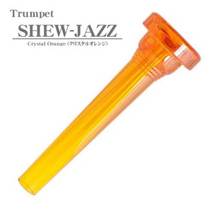 Kelly ケリー / SHEW-JAZZ Crystal Orange トランペット用 マウスピース