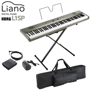 KORGL1SP MS メタリックシルバー キーボード 電子ピアノ 88鍵盤 L1SP ケースセット