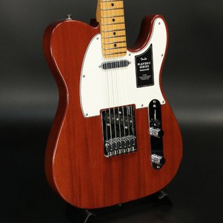 Fender Player II Telecaster Maple Chambered Mahogany Mocha 【名古屋栄店】