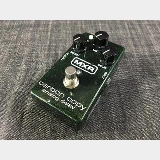 MXRM169 analog delay