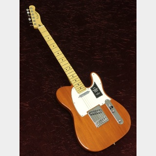 Fender Player II Chambered Mahogany Telecaster MN Mocha #MX25020174【通販限定の長期在庫特価!】
