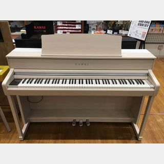 KAWAI CA701A プレミアムホワイトメープル調仕上げ 木製鍵盤