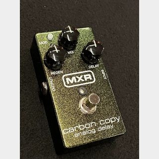 MXR M169:Carbon Copy  Analog Delay