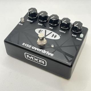 MXR、EVH 5150 Overdriveの検索結果【楽器検索デジマート】