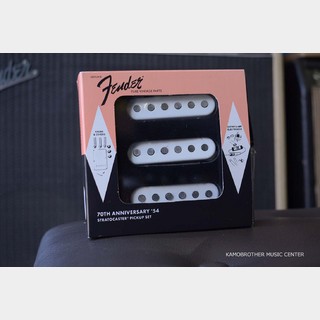 Fender 70th Anniversary '54 Stratocaster Pickup Set