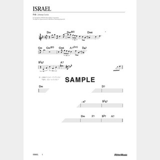 楽譜 Israel