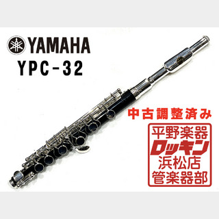 YAMAHA YPC-32 調整済み